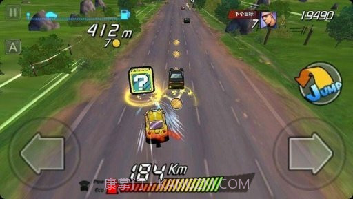 一起车 车 车截图1