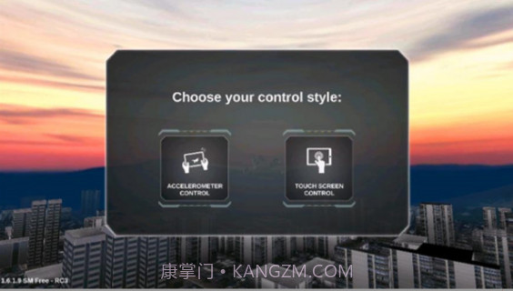 狐狸一号之特殊任务截图1