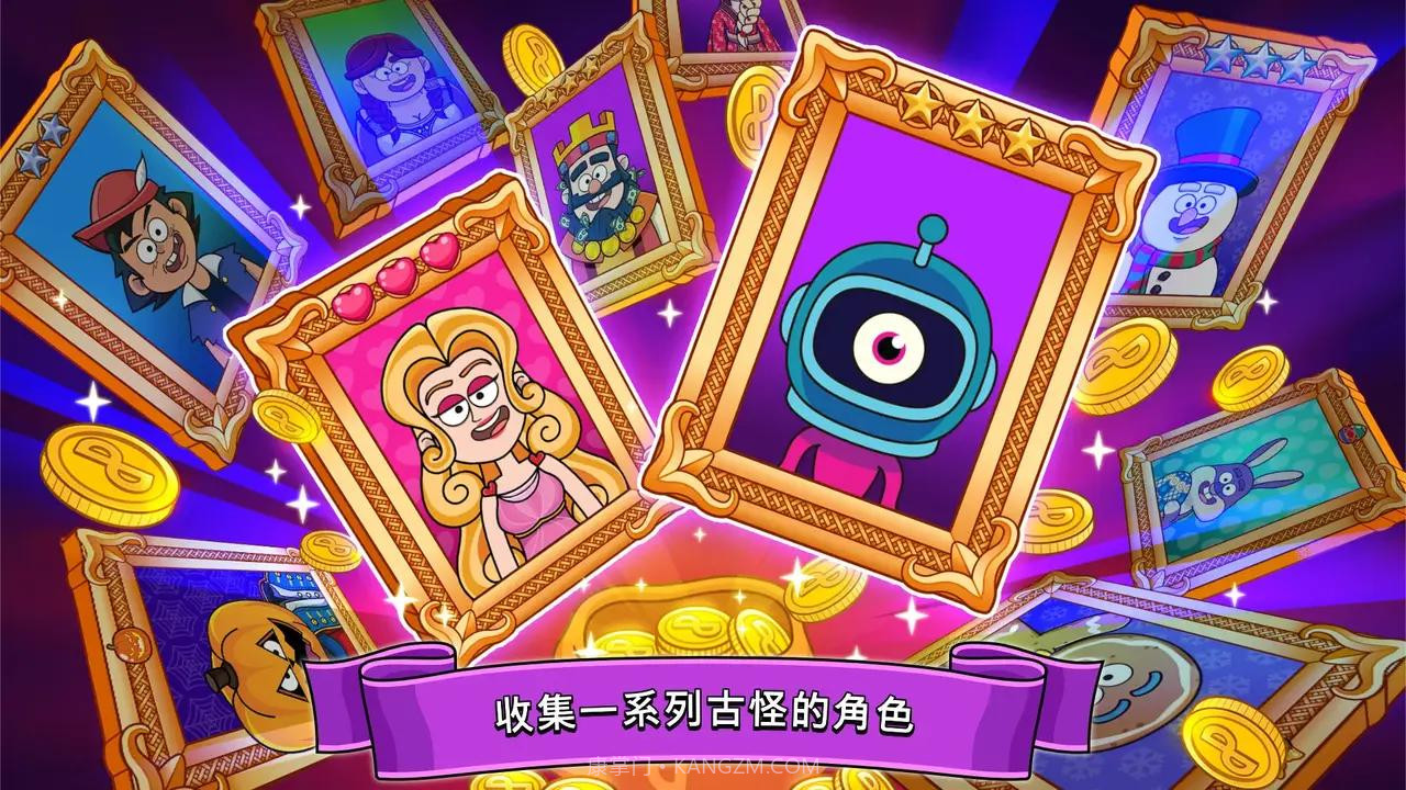 梦幻杂货店截图3