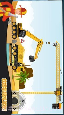 模拟儿童挖掘机世界截图1 模拟儿童挖掘机世界截图1