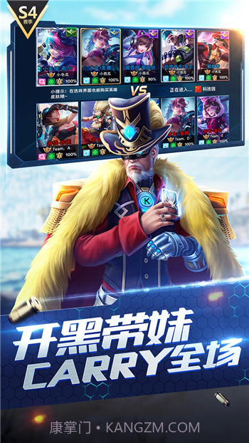 枪神对决内置修改器截图1 枪神对决内置修改器截图1