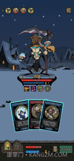 月圆之夜taptap版截图2