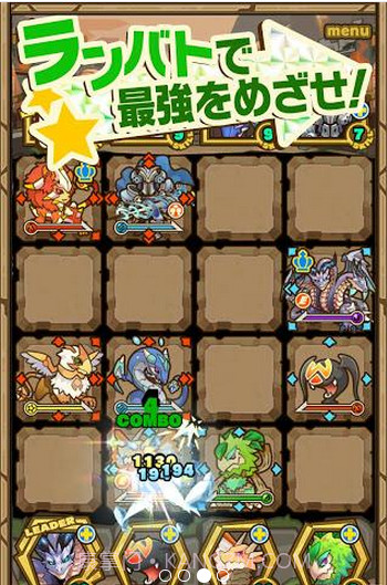 召唤面板截图3 召唤面板截图3