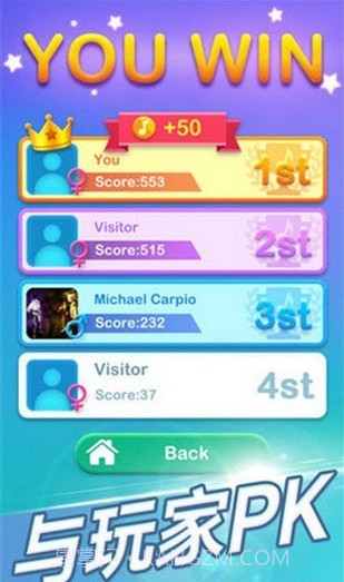 Dream Piano截图2 Dream Piano截图2