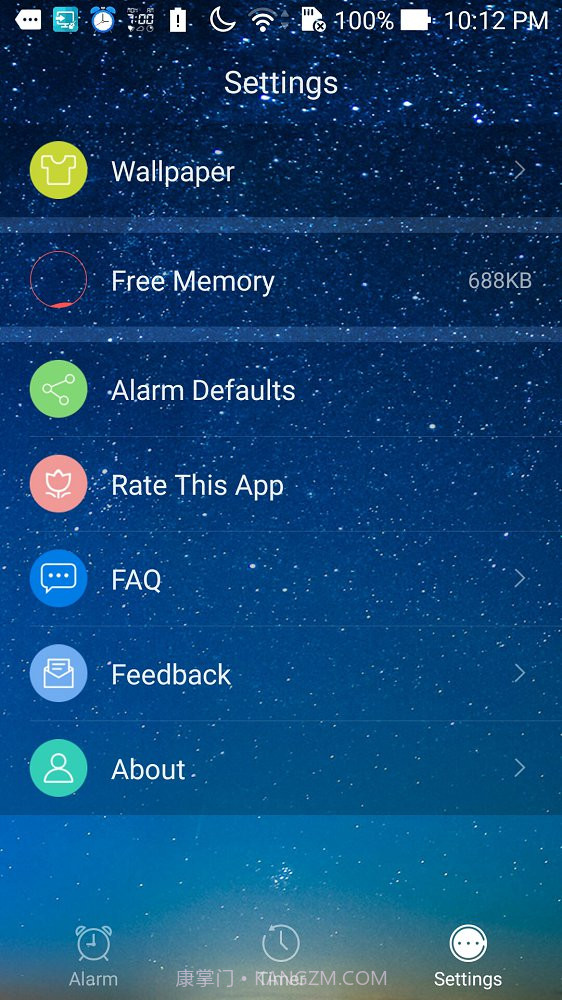 大声闹钟截图2 大声闹钟截图2
