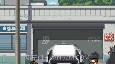 石河伦吾的朋友们手机版截图2