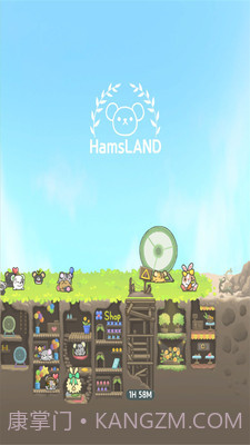 2048仓鼠世界截图3 2048仓鼠世界截图3