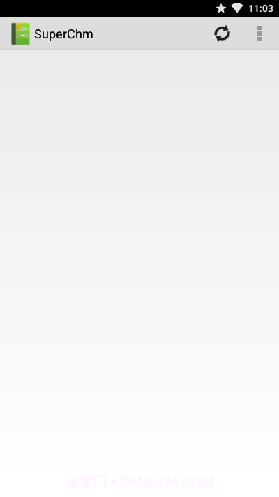 SuperChm截图3 SuperChm截图3