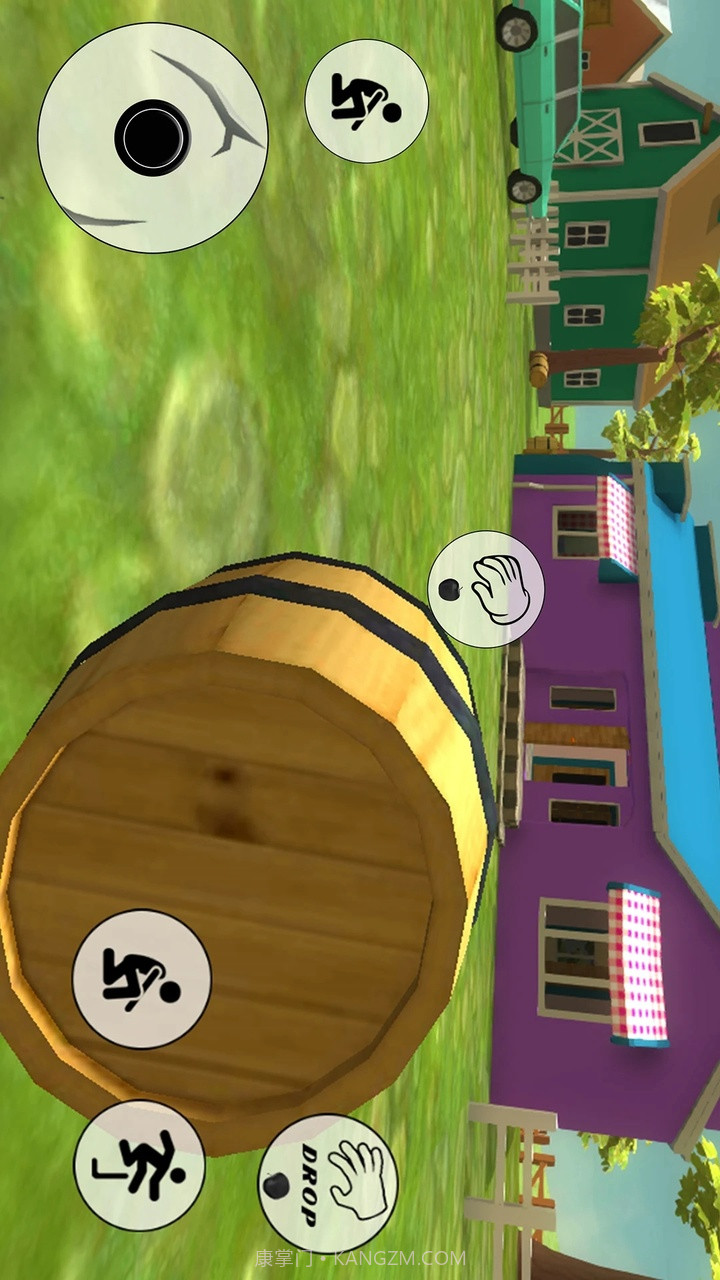 暴躁老奶奶4截图1