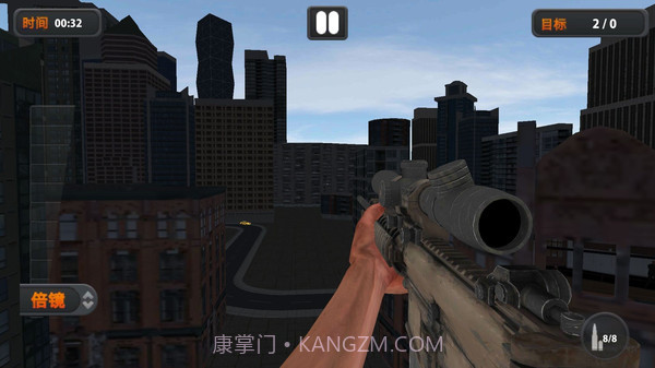 神枪手行动截图2 神枪手行动截图2