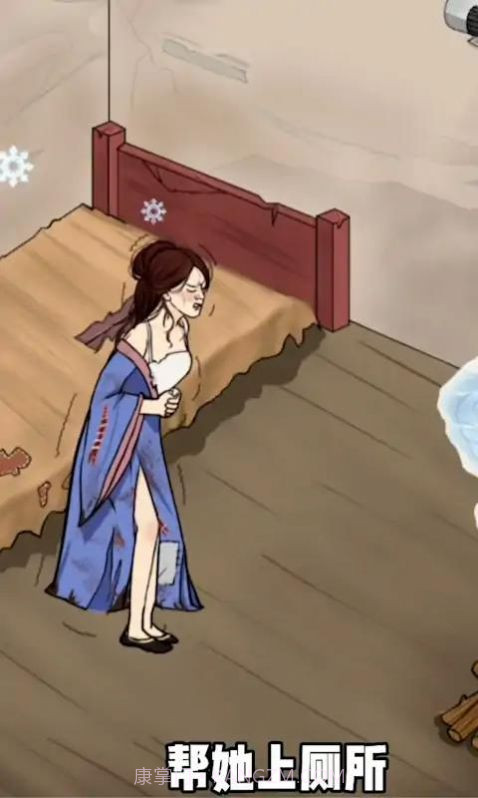 今天脑洞吧截图1 今天脑洞吧截图1