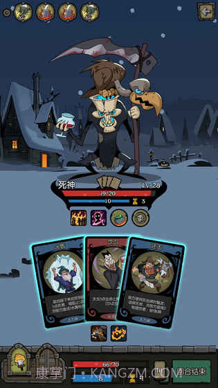 月圆之夜无限金币版截图3 月圆之夜无限金币版截图3