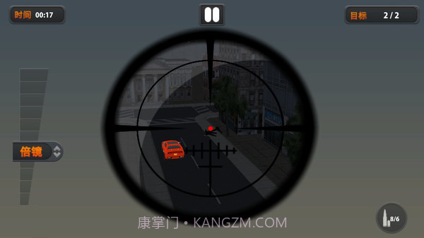 神枪手行动截图3 神枪手行动截图3