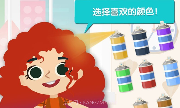 樱花少女时尚设计截图1