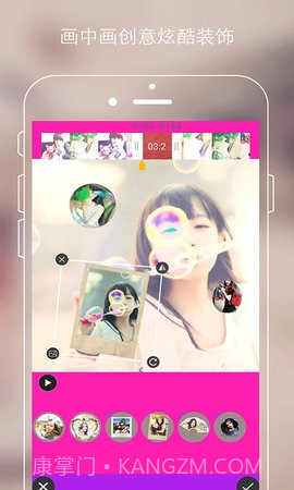 美少女短视频截图1 美少女短视频截图1