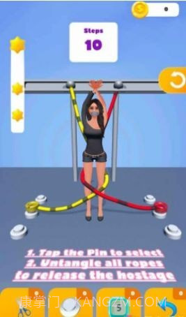 解绳救女孩截图4