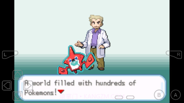 口袋妖怪究极之日截图1 口袋妖怪究极之日截图1