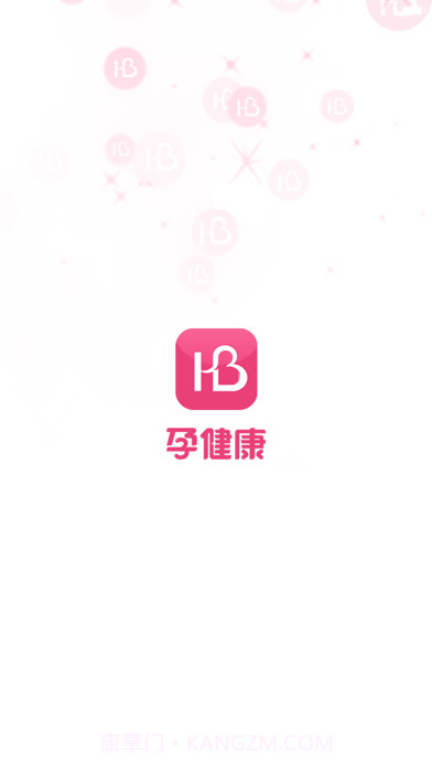 孕健康截图1 孕健康截图1