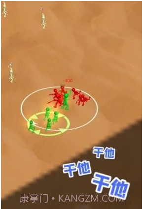 打团了打团了截图1 打团了打团了截图1