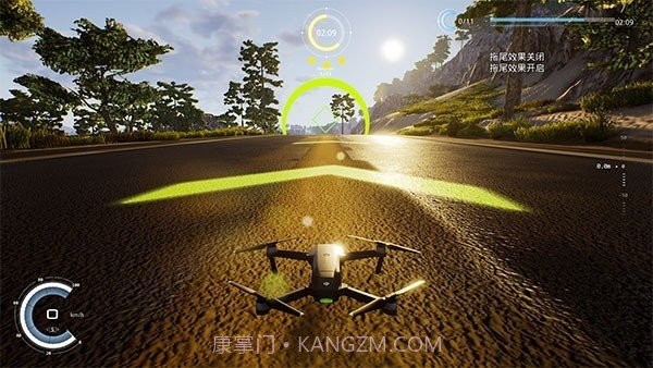 Drone Simulator截图1 Drone Simulator截图1