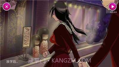 病娇模拟器免费版截图3 病娇模拟器免费版截图3