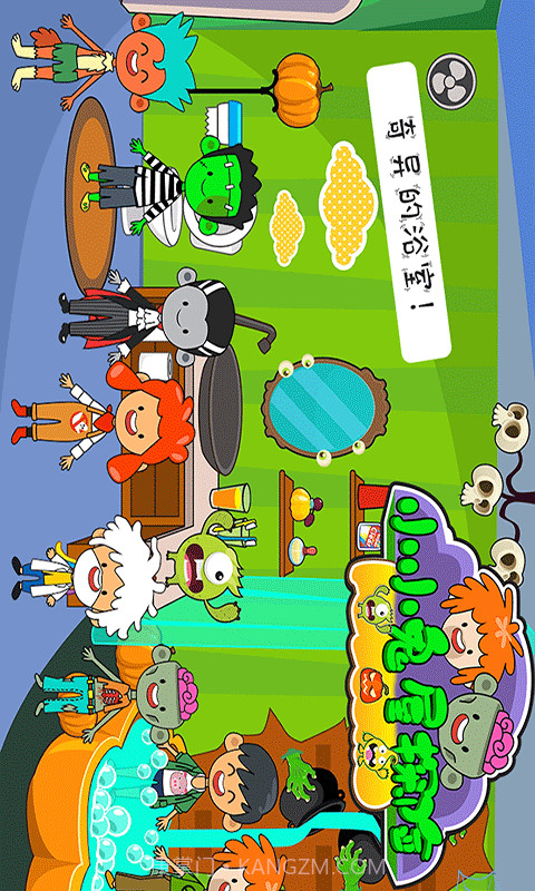 小小鬼屋探险截图4 小小鬼屋探险截图4