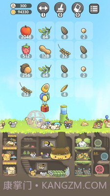 2048仓鼠世界截图2 2048仓鼠世界截图2