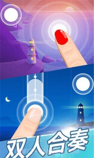 Dream Piano截图4 Dream Piano截图4