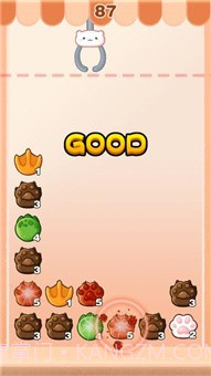 爪爪乐娃娃机截图4 爪爪乐娃娃机截图4