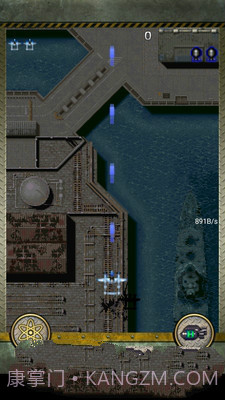 打击者1945（悟饭）截图3