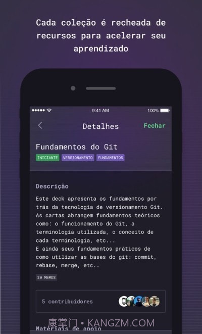 Memo编程学习截图1 Memo编程学习截图1