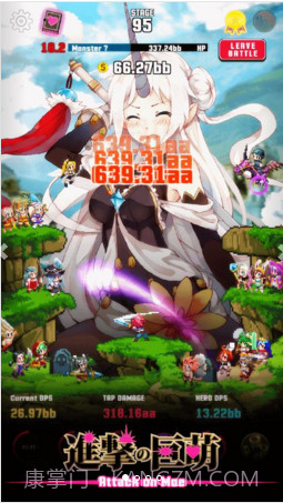 进击的巨萌截图1