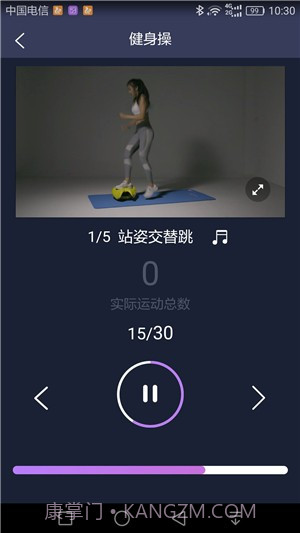 摩伽生活截图1 摩伽生活截图1