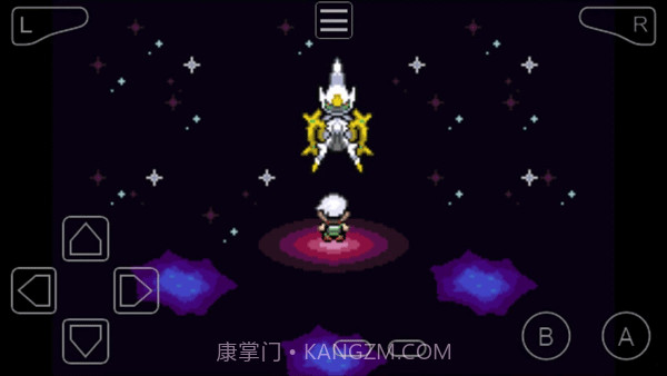 口袋妖怪究极绿宝石5.4截图3 口袋妖怪究极绿宝石5.4截图3