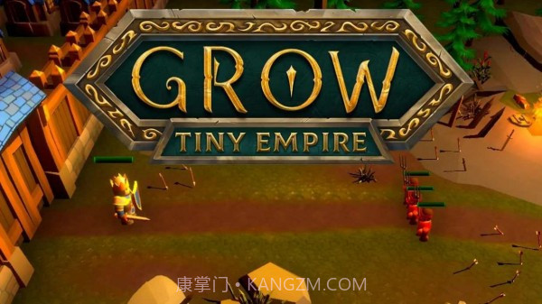 成长小小帝国截图3