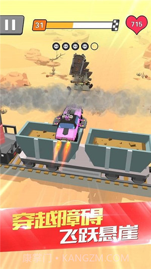 热血飞车无敌版截图2 热血飞车无敌版截图2