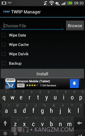 TWRP管理器截图2 TWRP管理器截图2