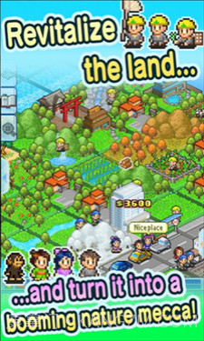 开罗鱼塘公园截图3 开罗鱼塘公园截图3