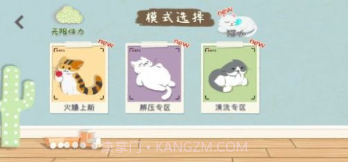 手作物语截图1 手作物语截图1