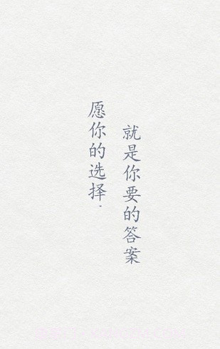 小决定抽签截图4 小决定抽签截图4
