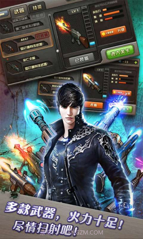 女神射射射截图4 女神射射射截图4