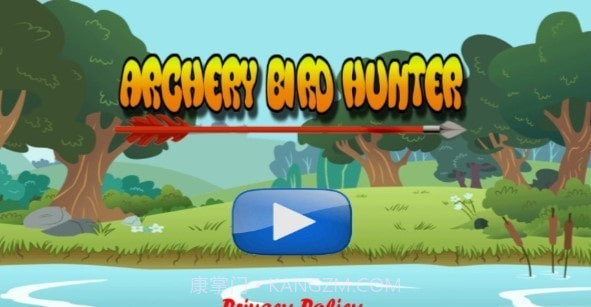 射箭鸟猎人截图2