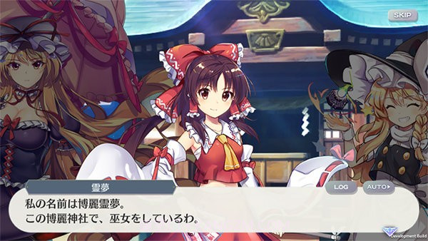 东方亡灵公主截图1 东方亡灵公主截图1