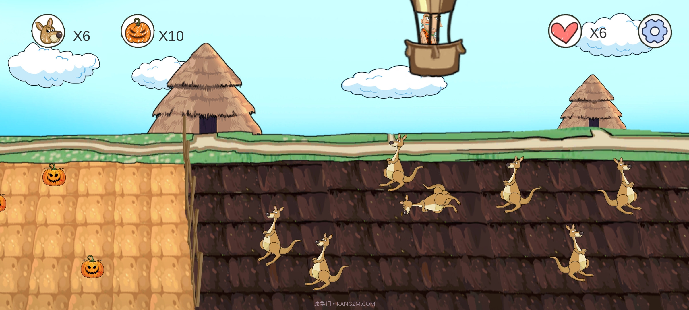 野人在路上截图4 野人在路上截图4