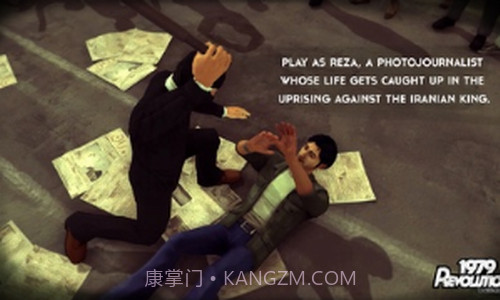 1979年革命黑色星期五截图2