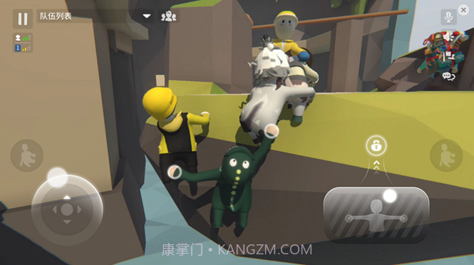 人类迷失梦境截图1