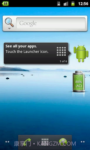 电池优化小插件截图1 电池优化小插件截图1