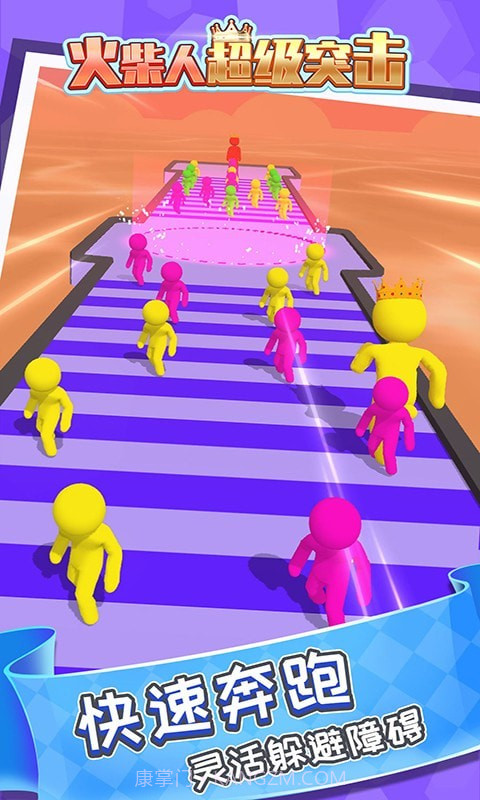 火柴人超级突击截图1