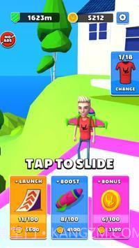 火箭滑行器截图3 火箭滑行器截图3