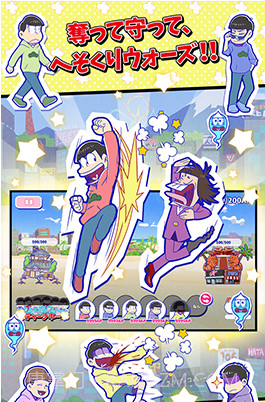 阿松的黑工厂游戏截图2 阿松的黑工厂游戏截图2